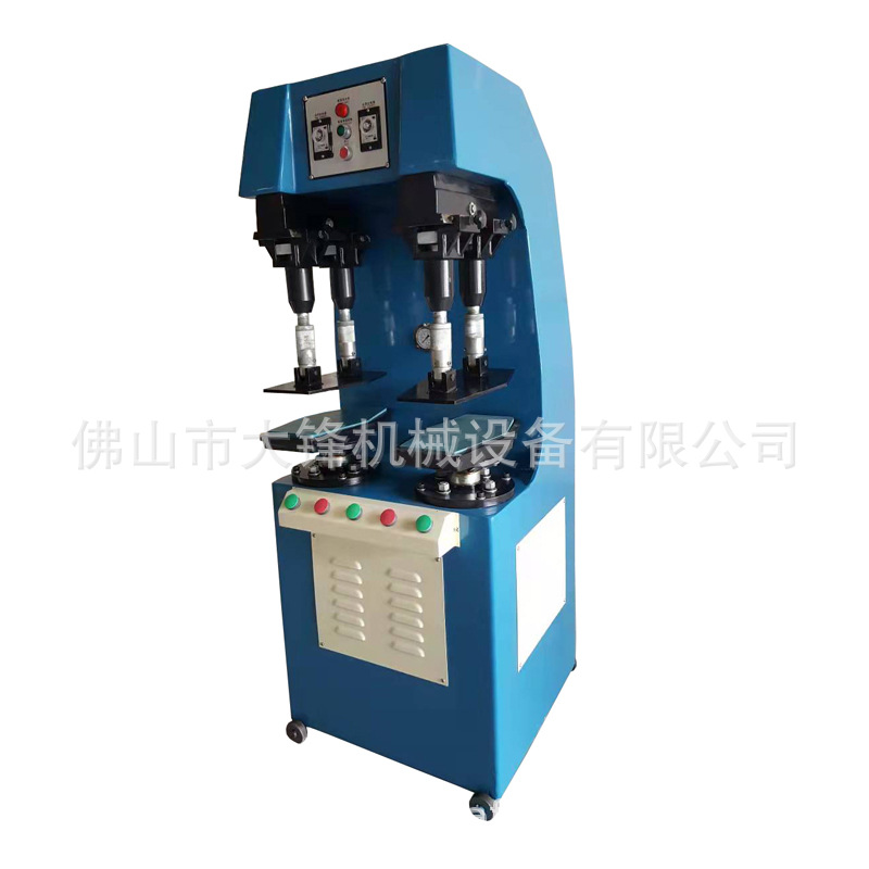 液压平板压底机