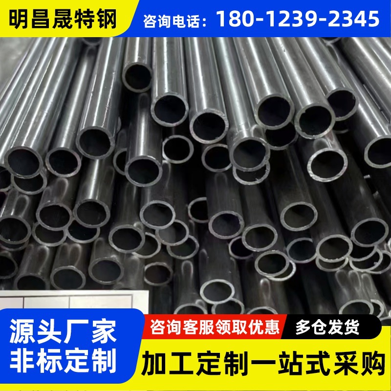 Q355B直缝焊管 30-32-34-38-40-42-48-50-63.5钢管 Q235B空心管