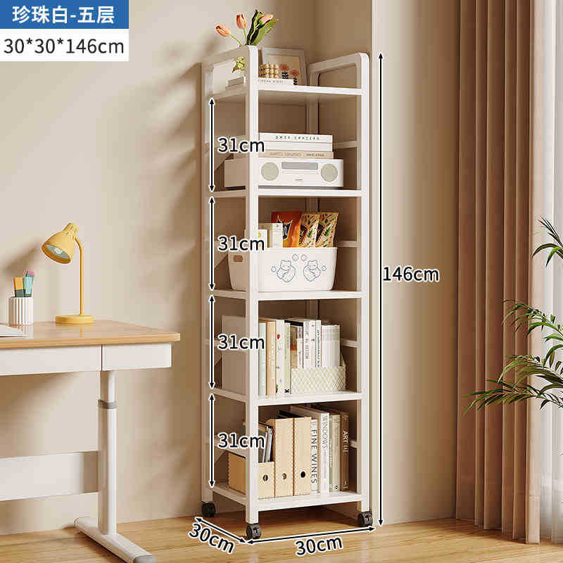 Estantería simple piso multi-capa de almacenamiento de hierro estrecha costura escritorio lateral móvil pequeña estantería estante