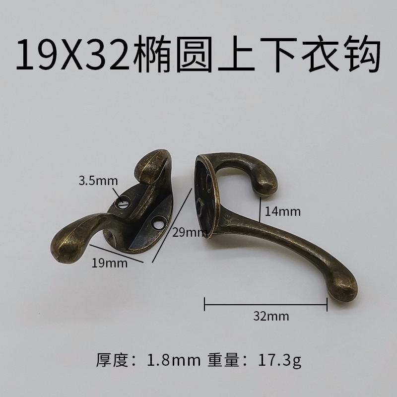 Muebles puerta de cocina trasera gancho pared baño toalla gancho de baño gancho de ropa bronce dorado único