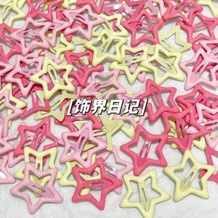 ���ǰl�Ay2k��Ͱ��l���l��^�ɫ�ɐۄ����A������^�lС�A��