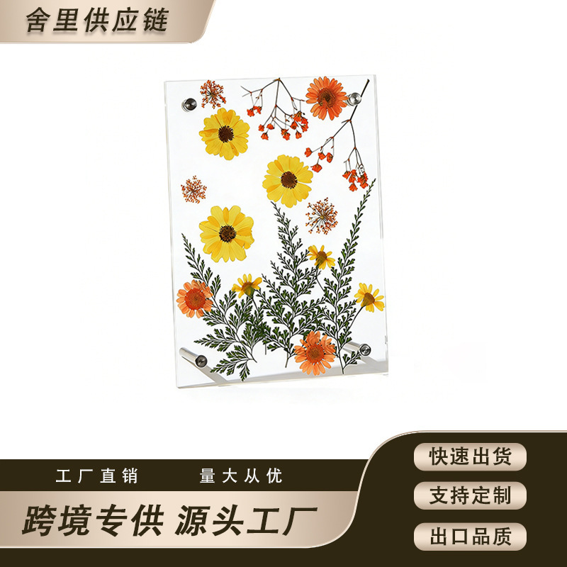 Cross-Border Creative Handmade DIY Dried Flower Pressed Flower Specimen Nordic Minimalist Acrylic 6inch 7inch Photo Frame Pressed Flower Picture Frame Cross-Border Creative Handmade DIY Dried Flower Pressed Flower Specimen Nordic Minimalist Acrylic 6inch 7inch Photo Frame Pressed Flower Picture Frame