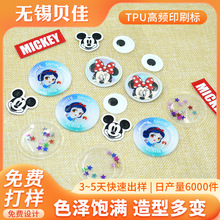 ���S�F؛���l����Ƥ�˷��bƤ��logo��ӡ����Ƥ���̘�UVӡˢ���l��