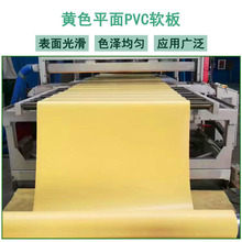 Gɫpvcܛ 僳 ÓصVʯϴطr׺pvcrz