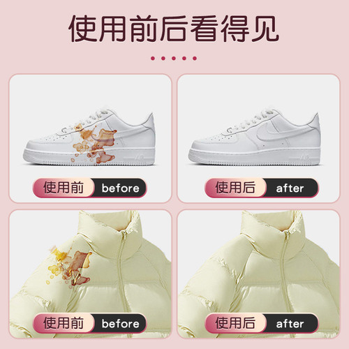 Online influencer-approved stain-removing wipes—specifically designed for down jackets, no-rinse, oil- and stain-removing wipes, dry-wipe wet tissues—wholesale.