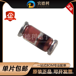 ZM4733 4733 �NƬ LL41 �������O�� ���w��оƬ ȫ�� ���aIC �F؛