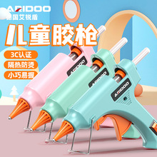 ʽ늄ӟzֹøճۘzDIYߟz