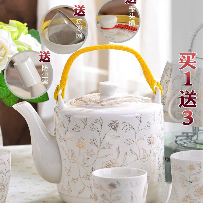 陶瓷水壶冷水壶茶壶凉水壶家用夏大凉开水壶容量玻璃装水耐高温无|undefined