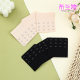 Three-row four-button bra buckle seamless one-piece underwear lengthened buckle invisible back design stainless steel nylon back breasted