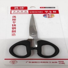 ���ˌW���� �ľ߼����k�����ü��������P��ֹ���������yʽ����