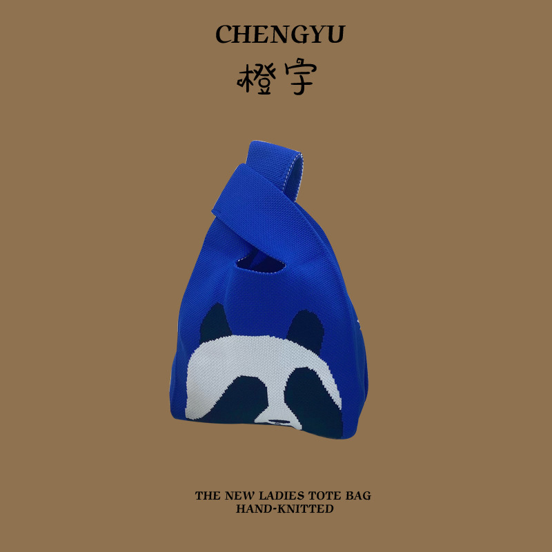 얼굴을 가리는 곰 블루