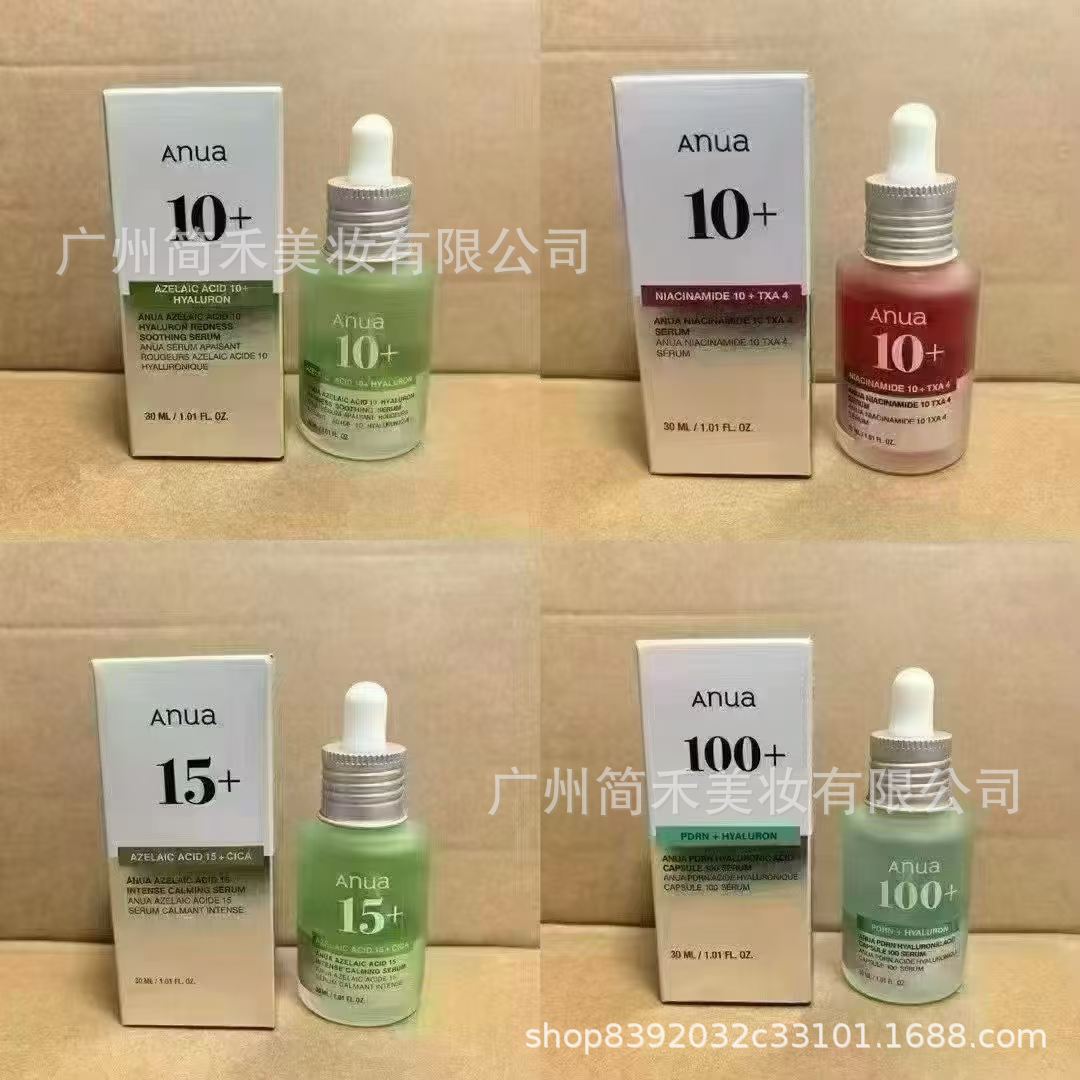 Anua's new Azelaic Acid 10+ Serum, Niacinamide 10+ Serum, TXA4 Serum, PDRN Hyaluronic Acid Capsules 100+