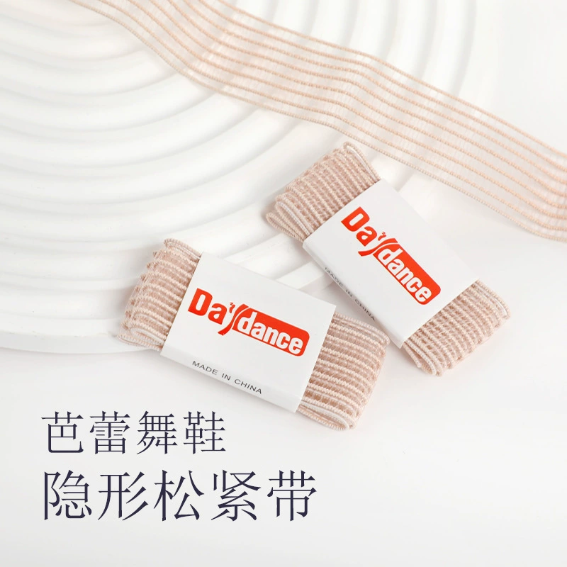 Балетки на невидимом ремешке танцевальные туфли на усиленной резинке балетки на резинке с резинкой 35 см