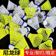 ������ë��12ֻ�b�ʹ��S��ɫ������6�����w���҃��ⲻ�״򠀶�ɫ