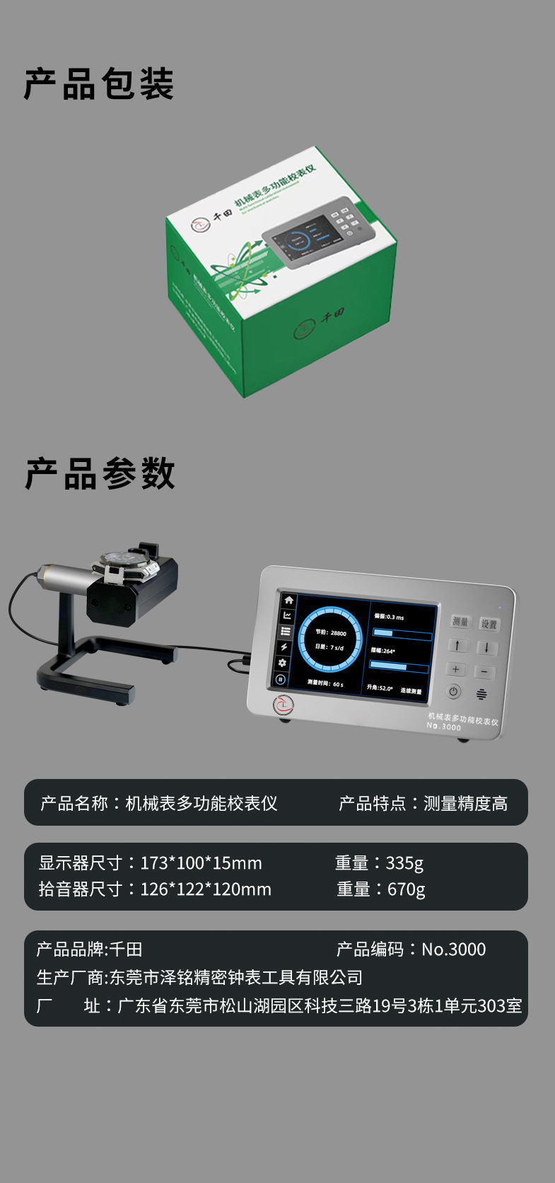 ?情?_09.jpg