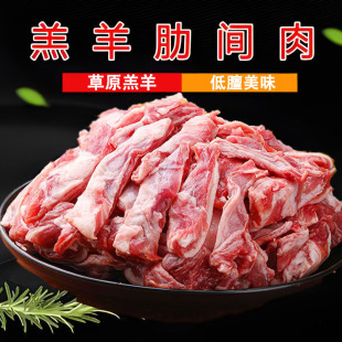 �������g�����r�F�����ɹ����������ß���ʳ�İ��Ʒ��ը�����