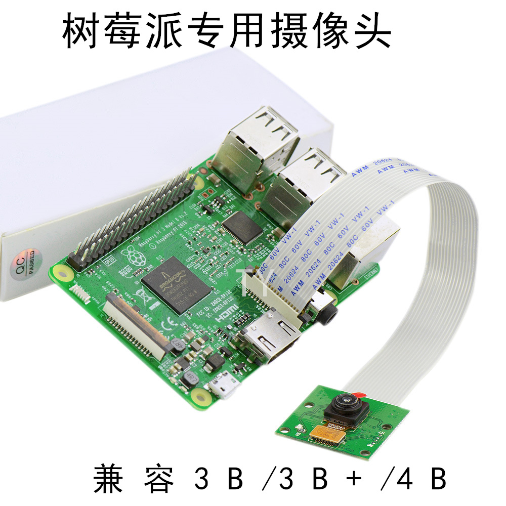 O1CN01NHQjjo1LhBLusTHmR_!!0-it