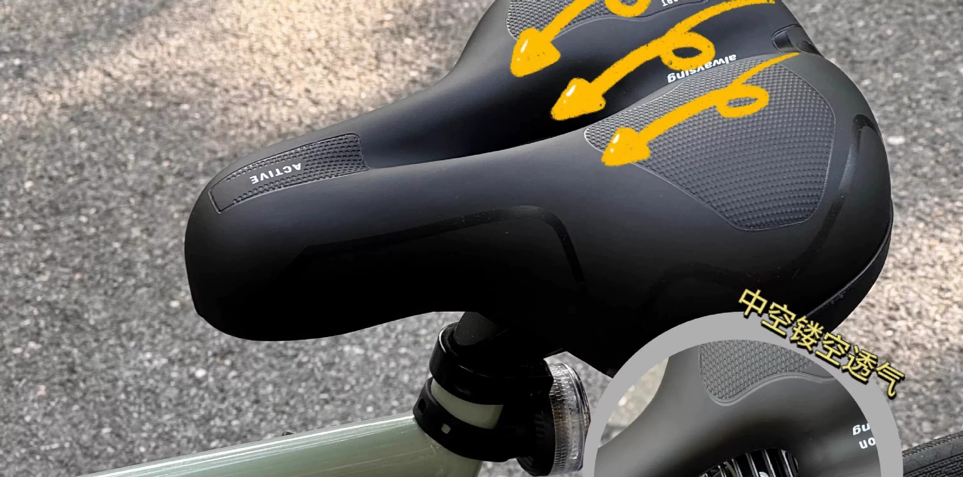 Bicycle seat cushion to prevent butt pain, ultra-soft, enlarged and widened, suitable for mountain bikes, road bikes, and children's bikes, universal modification accessory