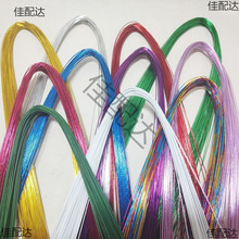 22̖24��ɫܛ�F�z���ֹ�diy���F�z�z�W������������26̖�����F�z