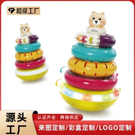 其他益智玩具;戏水玩具;过家家玩具