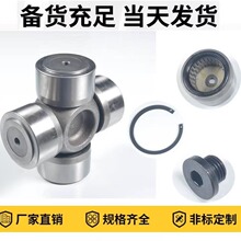 �����Cͨ����������C��������S�V�����32�V��ʮ���S�f��