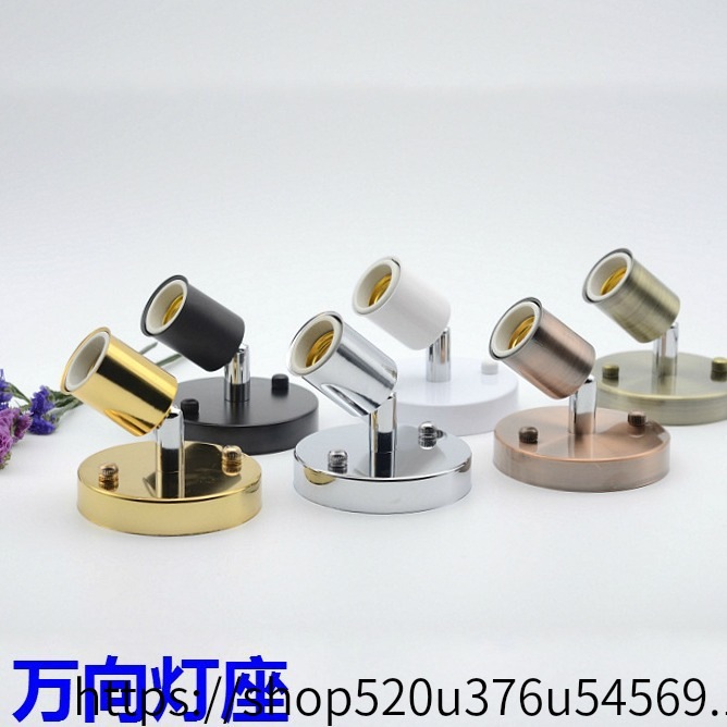 E27 dirección universal soporte de lámpara cerámica resistente a altas temperaturas cabeza de lámpara de tornillo 180 grados dirección tienda de ropa accesorios de iluminación