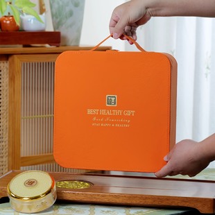 Orange Satchel Cordyceps, Sea Cucumber, Scallop, Bird's Nest, Four Treasure Packaging Box, Dendrobium and American Ginseng Four-Piece Combination Gift Box, Empty Box