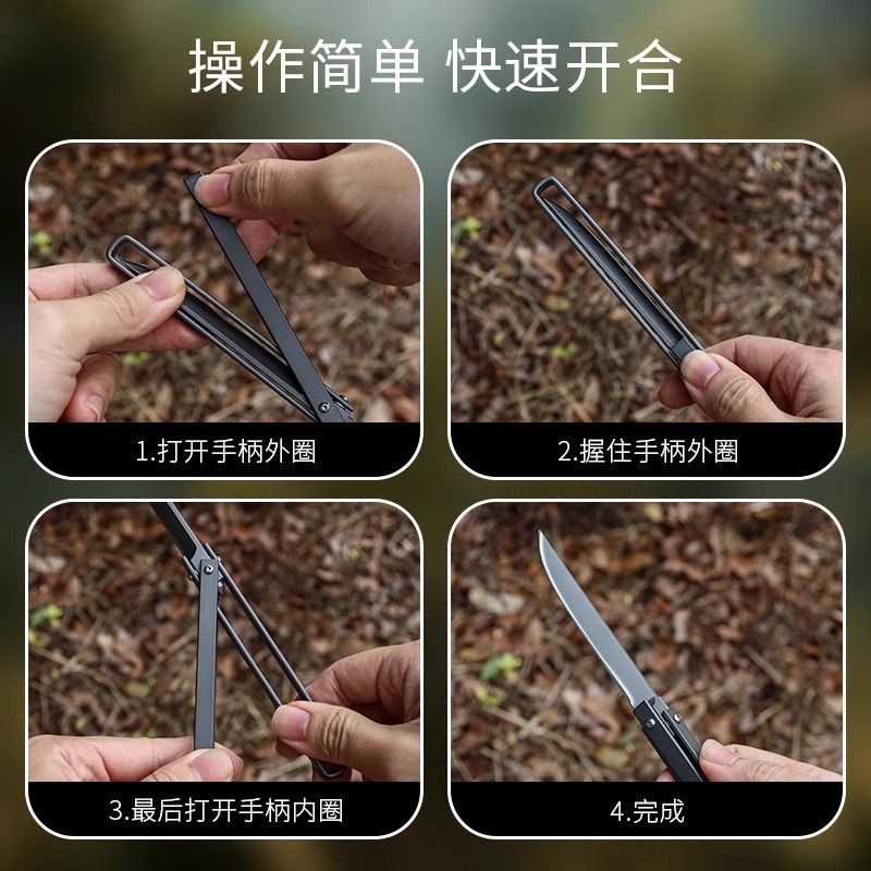 Cuchillo recto al aire libre cuchillo de frutas plegable mecánico cuchillo de frutas de acero inoxidable portátil al aire libre cuchillo al por mayor