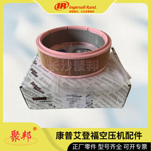 VP1106243�Ǹ�QX201379���հ�A93300400���QX170641 77130