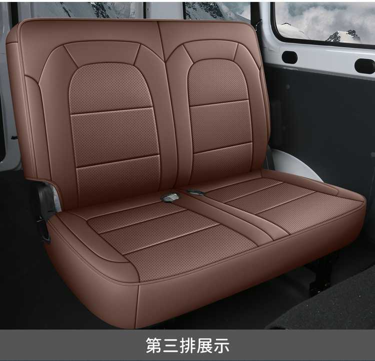 Wuling Yangguang EV seat covers, all-inclusive, suitable for all seasons, special seat covers for passenger version and cargo version, Yangguang car seat cushions