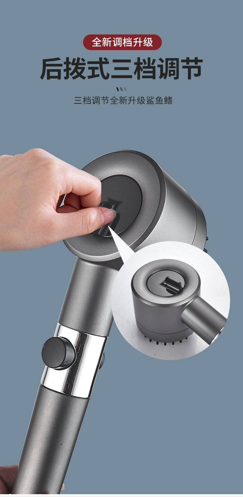 The pressurized super powerful showerhead is a must-have for household use all year round. With adjustable pressure, it can be used in various environments and is a great helper for families Application Scenario