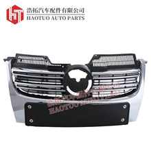 ������VW���ڽݴ�/Sagitar ���������羳������óר��1KD 853 651