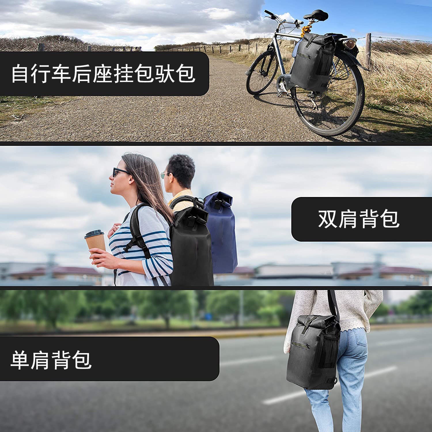 Bicicleta bolsa de transporte bolsa de Ordenador 3-en-1 mochila impermeable hombro bolsa de viaje asiento trasero bolsa de ciclismo bolsa de cola al aire libre