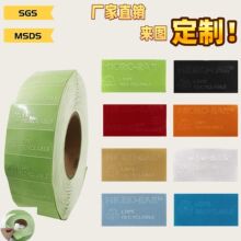 �Gɫ�ڼt�Ȝ\��ɫ�ל\�{�������{ɫ�~���_��ùƬMICROPAK