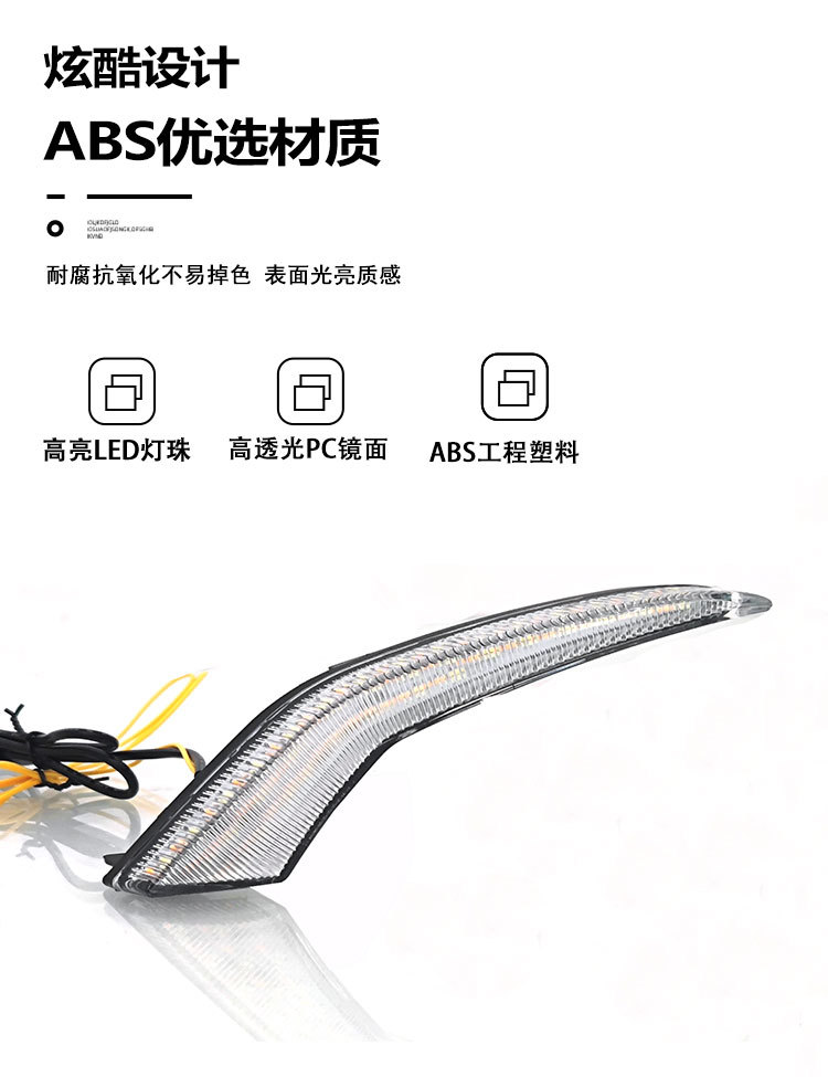 For 19-26 Toyota Corolla LED Daytime Running Lights