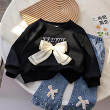 女童2024春秋韩版蝴蝶结卫衣时髦女孩套头衫宝宝春装洋气上衣新款