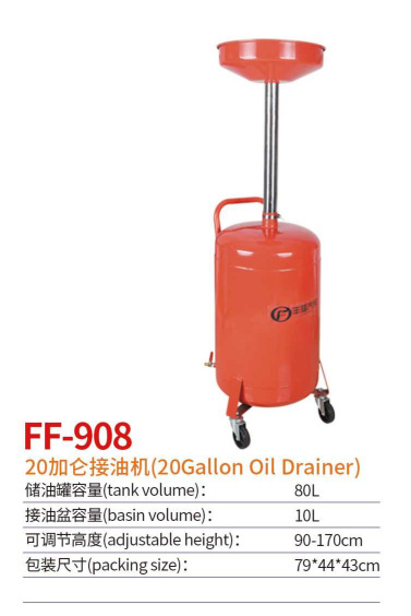 Colector de aceite de desecho neumático de gran capacidad de 80 litros, colector de aceite de motor, colector de aceite