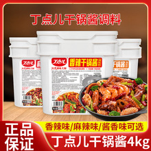 ���c�����ø���u4kg���������偵����Ź��u�r����ţ���u��