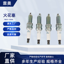 �羳����18855-10060�������ִ�ϵ��ҿ�����4֧װ����