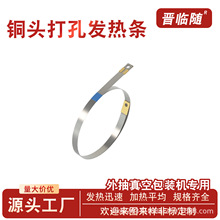 �����հ��b�C�ӟ�l�X�܌����ͷ�ڙC�Õx�R�S늟�z