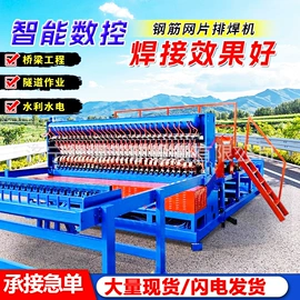 矿山施工设备;工程建筑机械;工程机械配件