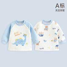 婴儿衣服秋冬新款冬季打底内衣男宝宝夹棉保暖上衣纯棉无骨睡衣女