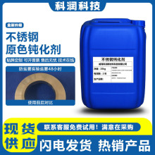 ���P��g����ԭɫ���oҺ��׃ɫ�����g��Һ