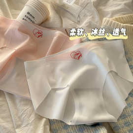夏季新款冰丝内裤女学生无痕舒适纯棉裆透气速干中腰包臀三角内裤