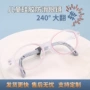 儿童弹性定制舒适眼镜架