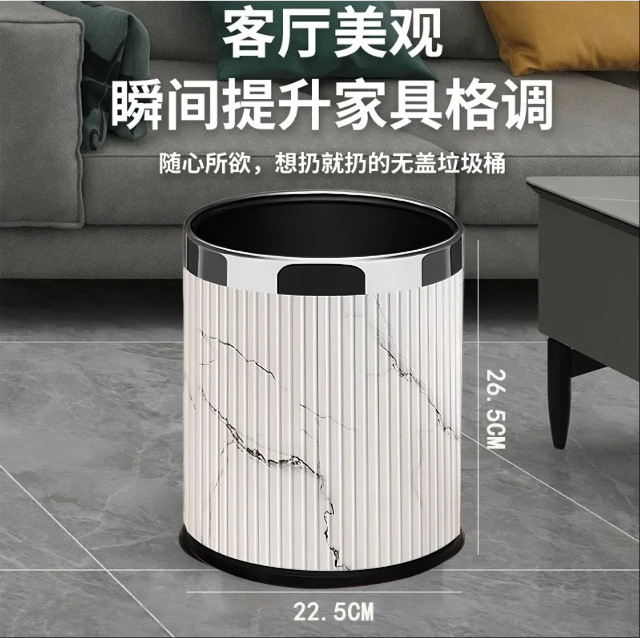 ホテルのゴミ箱、客室、商業オフィス、二層クリエイティブホテルレストラン、KTV専用ロゴ、ケータリングホーム|undefined