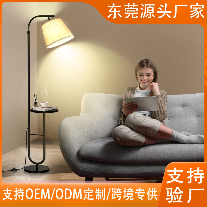 2024 New Style Table Coffee Table with Countertop, Living Room, Bedroom, Floor Lamp, Standing Lamp, Bedside Lamp, Normcore Accessible Luxury American Style 2024 New Style Table Coffee Table with Countertop, Living Room, Bedroom, Floor Lamp, Standing Lamp, Bedside Lamp, Normcore Accessible Luxury American Style