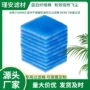过滤双重merv7funmas机
