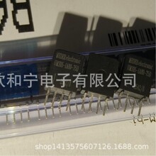 UMS05-1A80-75D RPI-243C1 V23109-S2421-R030 OSC5A2B02-10MHZ