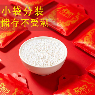 ��̩��33Ԫ���}�ϻ�c����ϲ��̩����Ŵ��10���öY�����b���lֱ��